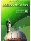 Children's Du'aa Book